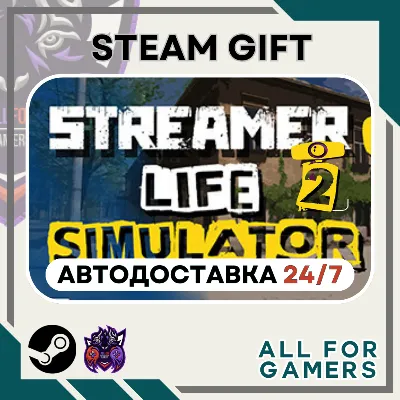 Streamer Life Simulator 2 Steam GIFT ⭐Авто⭐ RU +Подарок - irongamers.ru
