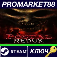 ⭐ POSTAL Redux Steam КЛЮЧ ЕВРОПА
