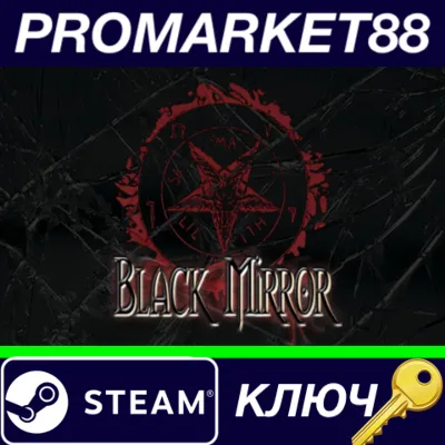 ⭐Black Mirror Bundle (without CN) Steam КЛЮЧ GLOBAL - irongamers.ru
