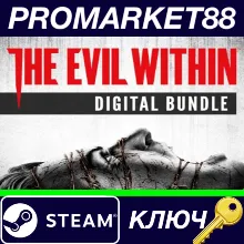 ⭐ The Evil Within Bundle Steam КЛЮЧ GLOBAL