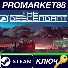 ⭐ The Descendant - Complete Season (Episodes 1 - 5) Ste