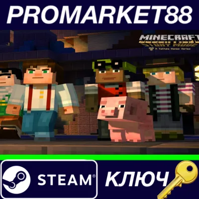 ⭐ Minecraft: Story Mode - A Telltale Games Series Steam - irongamers.ru