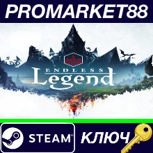⭐Endless Legend - Tempest Expansion Steam КЛЮЧ GLOBAL