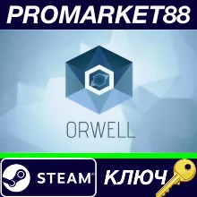 ⭐Orwell: Keeping an Eye On You Steam КЛЮЧ GLOBAL