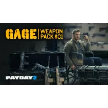 PAYDAY 2: Gage Weapon Pack #01 STEAM GIFT ВСЕ СТРАНЫ
