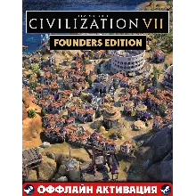 Sid Meier's Civilization VII Settler's Edition ВСЕ DLC+Test of Time аккаунт Steam