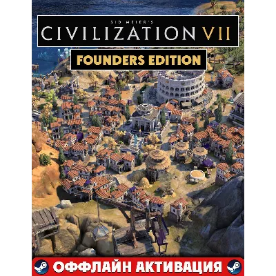 Sid Meier's Civilization VII Settler's Edition ALL DLC + Test of Time Steam account - irongamers.ru