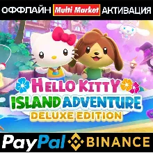 Hello Kitty Island Adventure Deluxe Ed+STEAM 🅿 𝗣𝐀𝐘𝗣𝐀𝐋