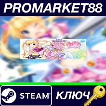 ⭐ Idol Magical Girl Chiru Chiru Michiru Part 1 Steam КЛ