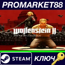 ⭐Wolfenstein II: The New Colossus Steam КЛЮЧ GLOBAL