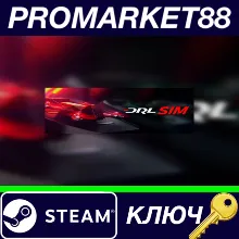 ⭐The Drone Racing League Simulator Steam КЛЮЧ GLOBAL