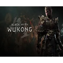 BLACK MYTH WUKONG | P2-P3 | PS5⭐