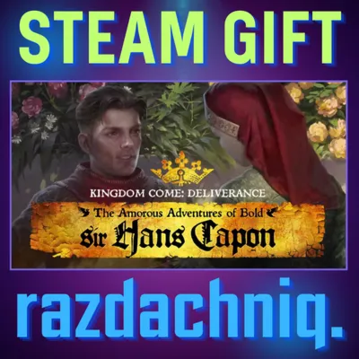 🌹The Amorous Adventures of Bold Sir Hans Capon РФ/СНГ - irongamers.ru