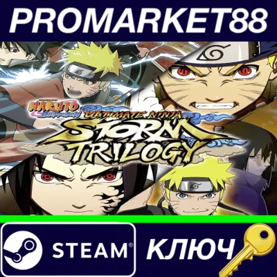 ⭐ NARUTO SHIPPUDEN: Ultimate Ninja STORM Trilogy RU Act - irongamers.ru