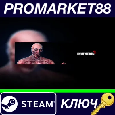 ⭐ Invention 2 Steam КЛЮЧ GLOBAL - irongamers.ru