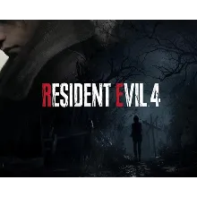GHOST OF TSUSHIMA + RESIDENT EVIL 4 REMAKE P2-P3 | PS5⭐