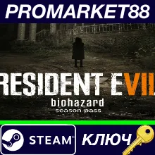 ⭐ Resident Evil 7: Biohazard - Season Pass EU Steam КЛЮ