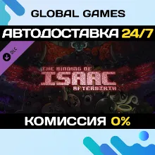 The Binding of Isaac: Afterbirth DLC STEAM АВТО 0%