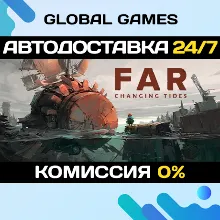 FAR: Changing Tides STEAM GIFT АВТО 0%