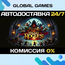 Pocket Rogues STEAM GIFT АВТОДОСТАВКА 0%