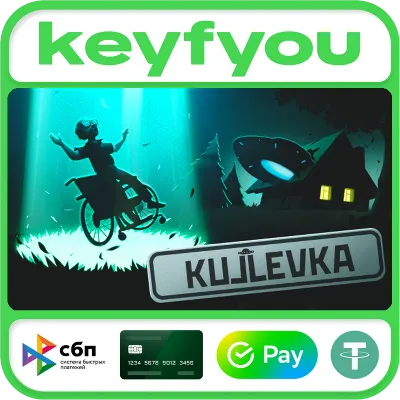 Кужлевка / STEAM КЛЮЧ - irongamers.ru