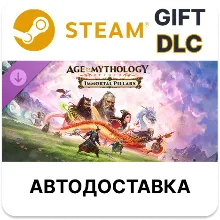 Age of Mythology: Retold - Immortal Pillars Steam