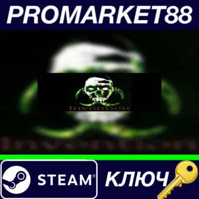 ⭐ Invention Steam КЛЮЧ GLOBAL - irongamers.ru
