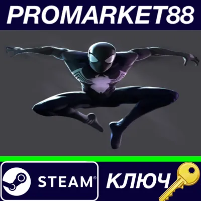 ⭐ The Amazing Spider-Man 2 - Black Suit DLC Steam КЛЮЧ - irongamers.ru
