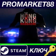 ⭐ The Hong Kong Massacre Steam КЛЮЧ GLOBAL
