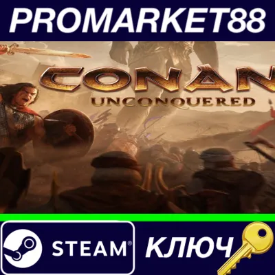 ⭐ Conan Unconquered Steam КЛЮЧ GLOBAL - irongamers.ru