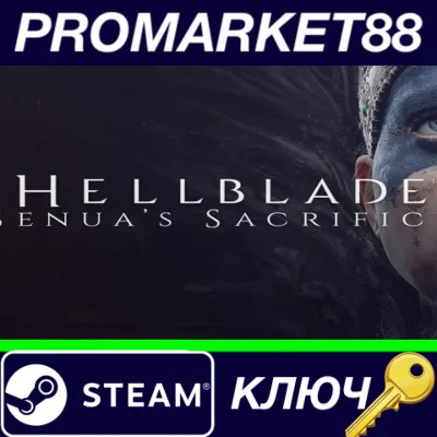 ⭐ Hellblade: Senua's Sacrifice EU Steam Key EUROPE - irongamers.ru