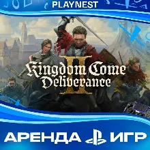 Kingdom Come: Deliverance II (PS5/RU) Аренда 15 дней