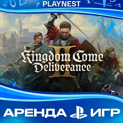Kingdom Come: Deliverance II (PS5/RU) Аренда 15 дней - irongamers.ru