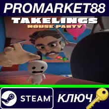⭐ Takelings House Party Steam КЛЮЧ GLOBAL