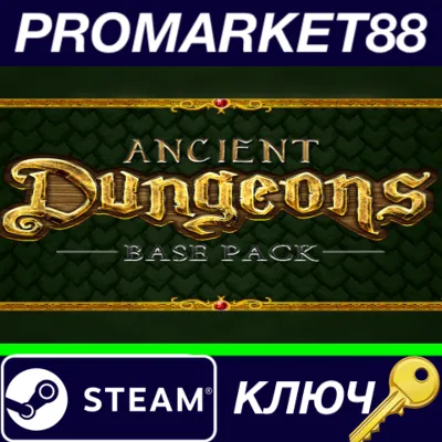 ⭐ RPG Maker VX Ace - Ancient Dungeons: Base Pack Steam - irongamers.ru