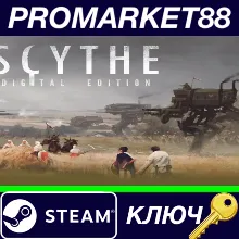 ⭐Scythe: Digital Edition EU Steam КЛЮЧ ЕВРОПА