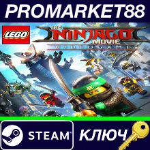 ⭐The LEGO NINJAGO Movie Video Game EU Steam КЛЮЧ ЕВРО