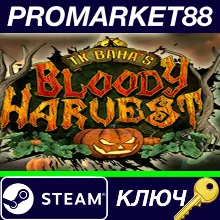 ⭐ Borderlands 2 - Headhunter Pack 1: Bloody Harvest DLC