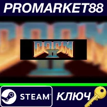 ⭐ Doom 2 EU Steam КЛЮЧ ЕВРОПА