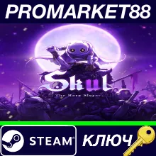 ⭐ Skul: The Hero Slayer Steam КЛЮЧ GLOBAL