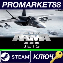 ⭐ Arma 3 - Jets DLC Steam КЛЮЧ GLOBAL