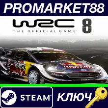 ⭐ WRC 8 FIA World Rally Championship Deluxe Edition Ste
