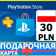 ⭐ PlayStation карта оплаты PSN 30 PLN Польша PL