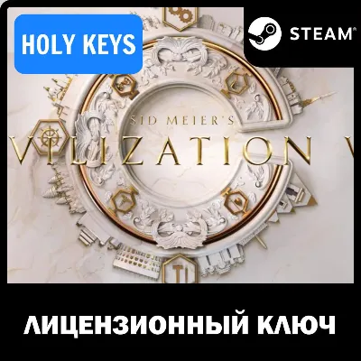 CIVILIZATION VII / FOUNDERS (+22 DLC) STEAM КЛЮЧ РФ+МИР - irongamers.ru