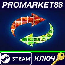 ⭐Movavi Video Converter Premium 2020 Steam КЛЮЧ GLOBA