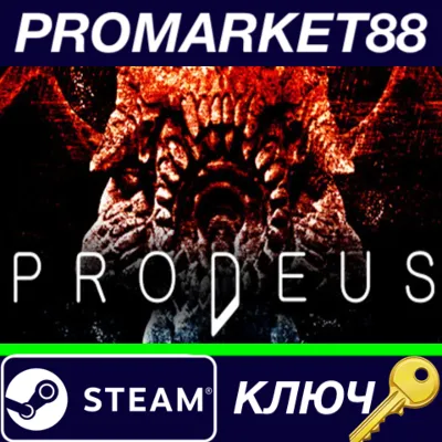 ⭐ Prodeus Steam КЛЮЧ GLOBAL - irongamers.ru