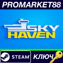 ⭐Sky Haven Tycoon - Airport Simulator Steam КЛЮЧ GLOB