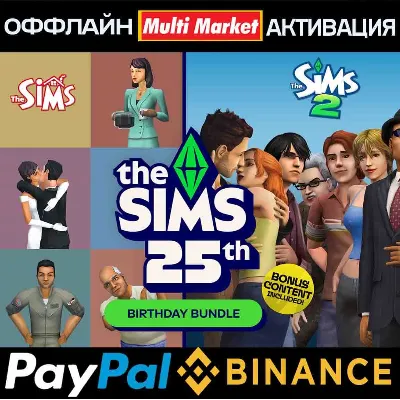 The Sims™ Наследие+The Sims™ 2 Наследие STEAM 🅿 𝗣𝐀𝐘𝗣𝐀𝐋 - irongamers.ru