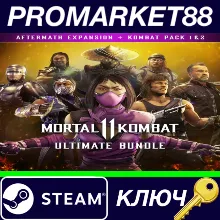 Mortal Kombat 11 - Ultimate Add-On Bundle Steam КЛЮЧ