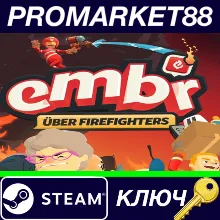 ⭐ Embr USA Steam КЛЮЧ АРГЕНТИНА